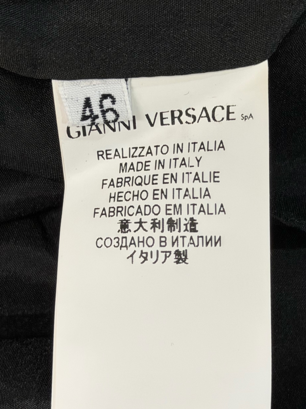 Authentic Versace Collection Panel textured pencil skirt size 46 - Picture 5 of 8